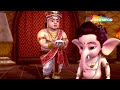 Bal Ganesh Ki Kahaniya In 3D Part 02 बाल गणेश की कहानिया बाल �