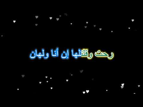 3 daqat - Karaoke _ كاريوكي - ثلات دقات - أبو ويسرا - عزف رامز بيروتي