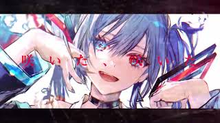無色トランスパレンシー..feat.初音ミク.  作画:からながれ様　【#ボカロ】【#初音ミク】【#vocalopost】