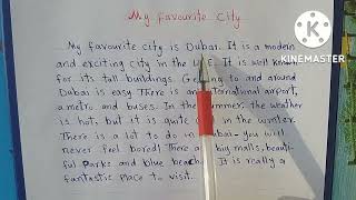 My Favourite City Paragraph