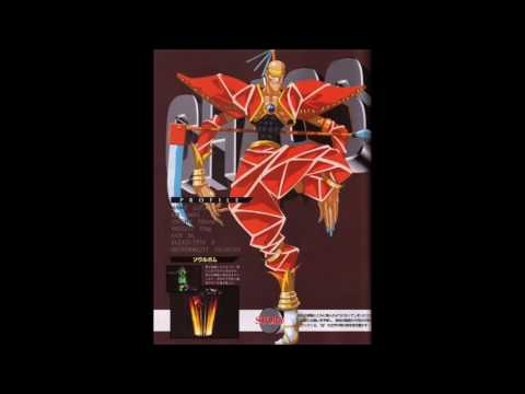 Battle Arena Toshinden 2/URA - Chaos (2) and Tracy (URA) Theme