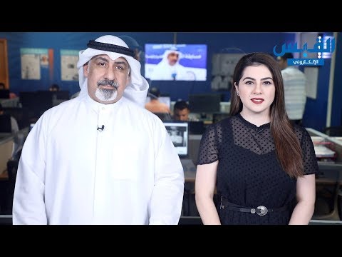 صالة القبس 350 مليون ديناراً القيمة التقريبية لسوق توصيل الطلبات في الكويت
