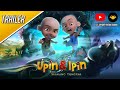 Upin & Ipin: Keris Siamang Tunggal - Trailer