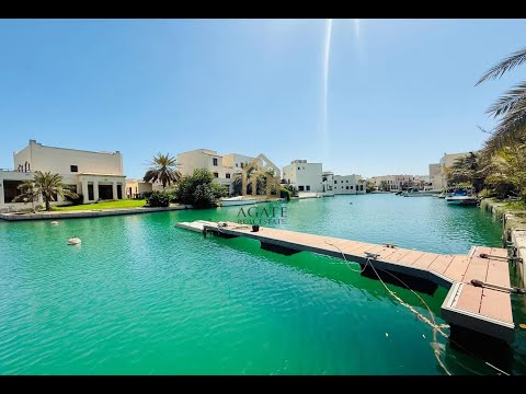 صورة مصغرة لفيديو العقار