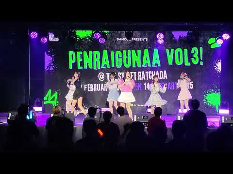 Sumomo すもも  - [Full Stage ] 『Penraigunaa Vol.3』