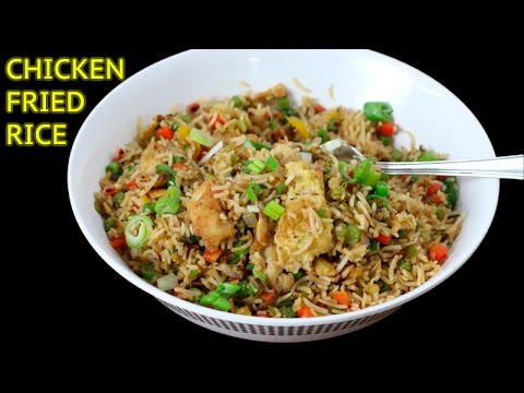 download lagu mp3 mp4 Chinese Chicken Fried Rice Recipe Indian Style, download lagu Chinese Chicken Fried Rice Recipe Indian Style gratis, unduh video klip Chinese Chicken Fried Rice Recipe Indian Style
