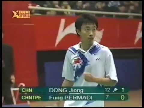 [Badminton][ChinaOpen][1999] MSF Dong Jiong vs Fung Permadi (Game 2)