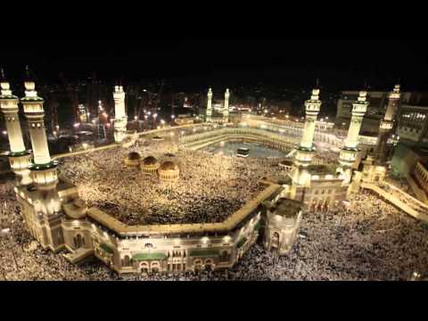 Kaptina Maide - 5 - Reciton Shejh: Sa'd el Gamidij