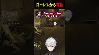 ローレンから電話で待ち時間を伝えられる葛葉【にじさんじ切り抜き】#にじgta #shorts #切り抜き #葛葉 #ローレン #ローレンイロアス