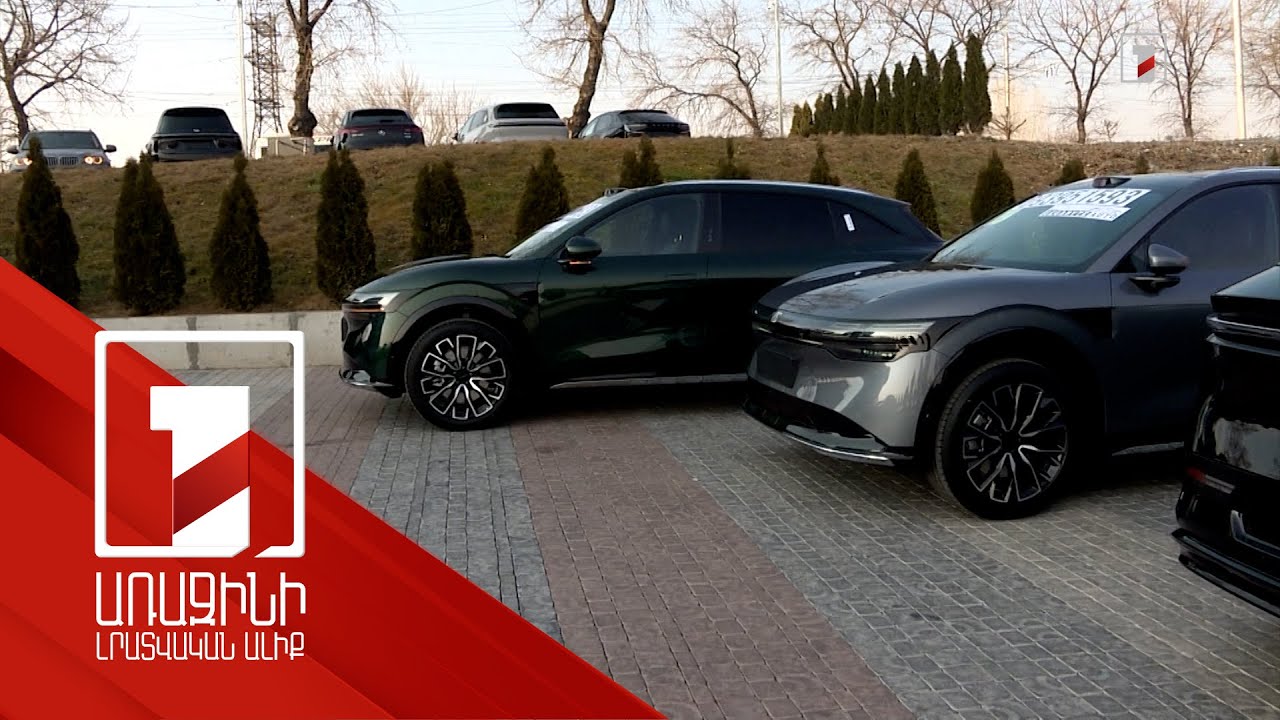 Վերջին երեք տարում ՀՀ է ներկրվել ավելի քան 15 հազար էլեկտրոմոբիլ