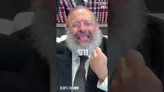 וְאַנְוֵהוּ!* #יהודי #אמונה (הרב יוסף יצחק ג'ייקובסון) - התמונה מוצגת ישירות מתוך אתר האינטרנט יוטיוב. זכויות היוצרים בתמונה שייכות ליוצרה. קישור קרדיט למקור התוכן נמצא בתוך דף הסרטון