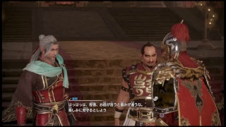 【真・三國無双8 ストーリー】韓当で無双するぜ！ #１