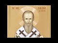 Stihiri La Vecernie Ale Sfântului Calinic Al Edessei