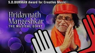 Hridaynath Mangeshkar  SD Burman Award 12th Piff