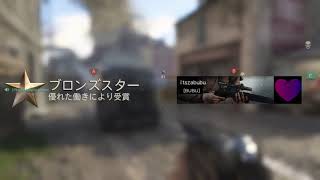 （COD:WW2実況）味方の暴言を言ってコントローラーに見放されたちんぱん