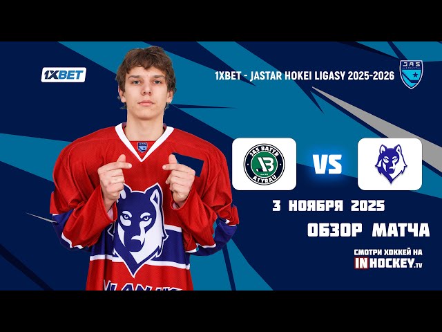 Волочкованың моншадағы жалаңаш бейнесі