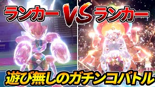 【世界ランク1位達成】上位ランカー同士のガチ対戦をお見せします【ポケモンSV】