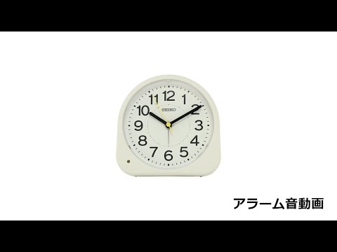 目覚まし時計 【夜でも見える（自動点灯タイプ）】 白 KR525W