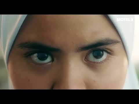 Tiger Stripes (2023) | Trailer