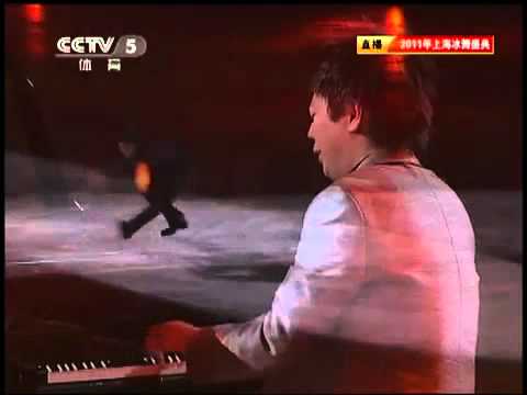⛸️ Art on Ice 2001 - Stéphane Lambiel & Lang Lang - Shanghai