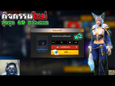 เพรช99999เงิน99999