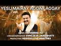 Yesu Merey Agay Agay Chal Chu Mere Hont Muhammad Ali