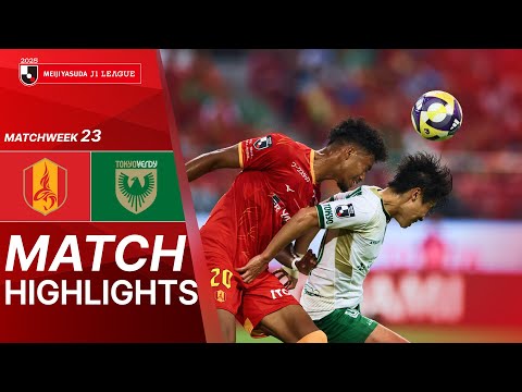 Nagoya Grampus vs. Tokyo Verdy - Game Highlights | 2025 J1 LEAGUE HIGHLIGHTS | MW 23