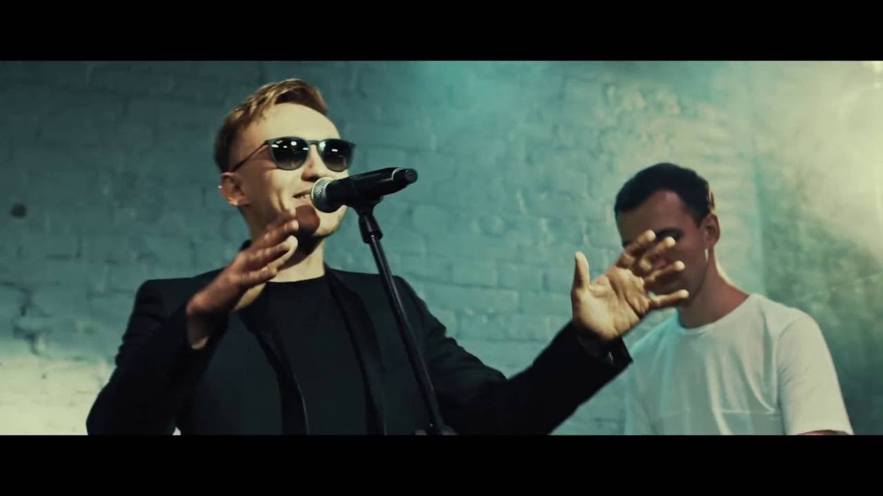 TOTEM — Если будем…