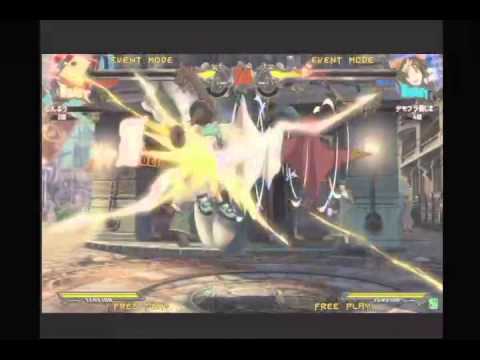 2014/3/14 GGXrd Central Hachiouji Singles Tournament First Half