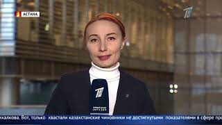 Главные новости. Выпуск от 19.12.2018