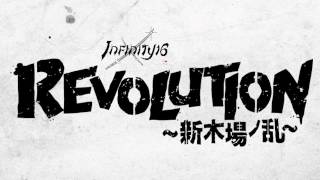 2016.12.3. INFINITY16 Presents REVOLUTION ～新木場ノ乱～ CM