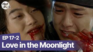 Download lagu [DUB] The moment you sheathe that sword, I will lose you... | Love in the Moonlight EP.17-2 mp3