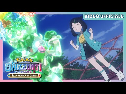 Liko è pronta per la sua prima lotta del terallenamento! 💠 | Orizzonti Pokémon | Video ufficiale