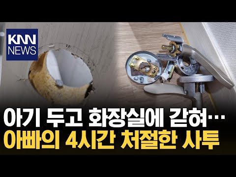 아이콘