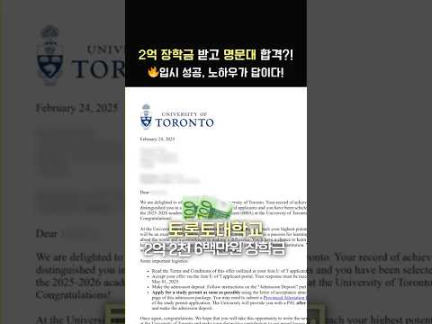 브듀TV 영상