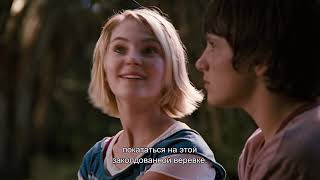 Трейлер: Мост в Терабитию