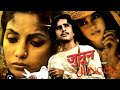 इश्क़ ने तोड़ी सर पे क़यामत Junoon1978 Jenifer Nasifa Sh