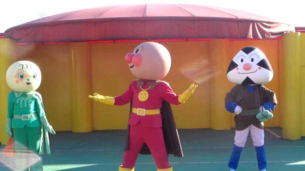 アンパンマンショー　ひとりぼっちのかぜこんこん