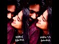 Kaathodu Kaathanen Love Whatsapp Status Tamil
