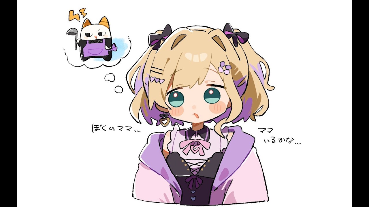 YouTubeサムネイル
