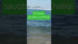 Download lagu Sholawat ataituka ya khaliqi bakiya||bikin nangis dengarnya #sholawat #syairmerdu mp3