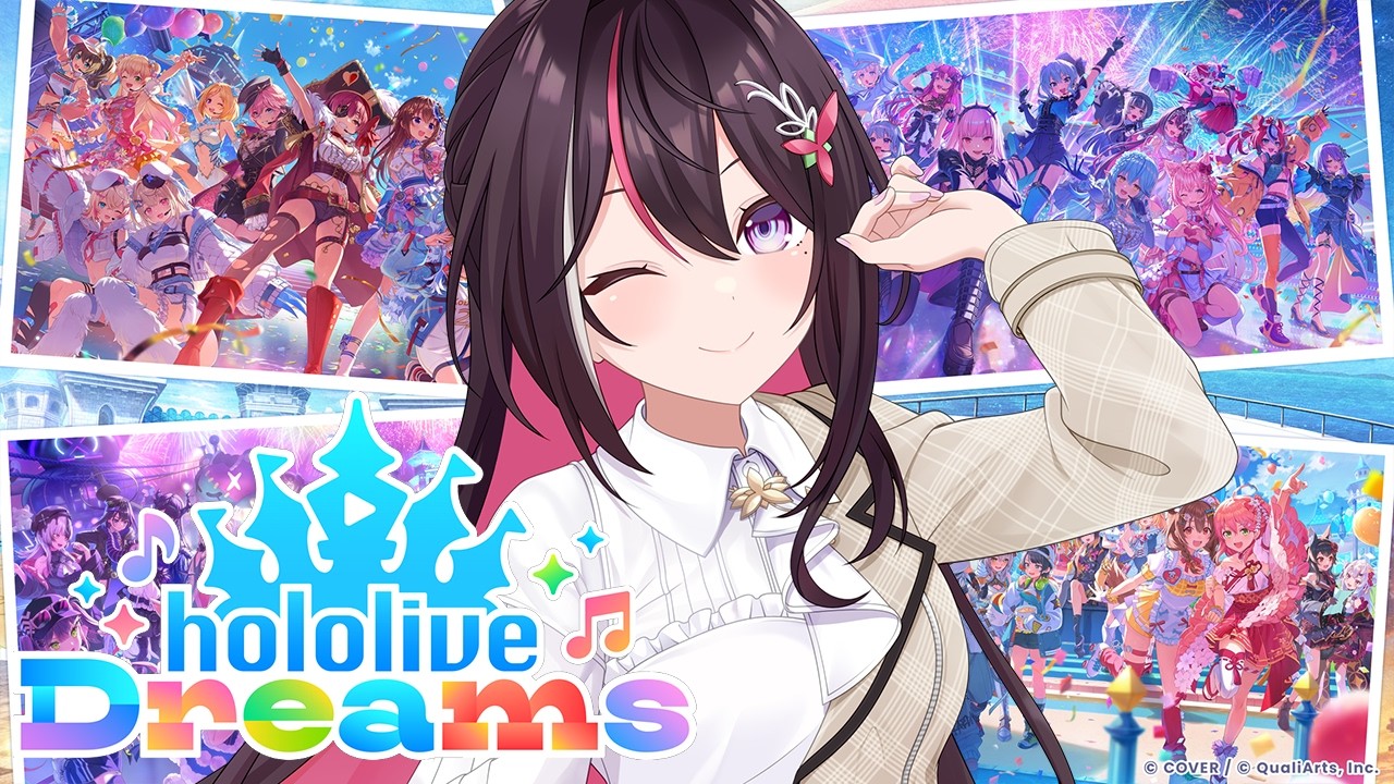 【ホロライブ ドリームス】ホロドリの世界へ！今日から始める hololive Dreams #4【ホロライブ / AZKi】