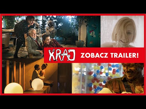 Трейлер