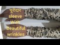 Churidar Bangle Sleeve Cutting Stitching हिंदी मे