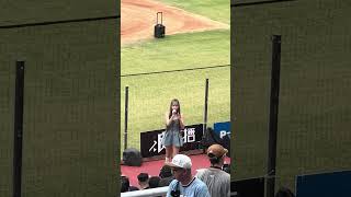 【Rakuten Girls】#Rina @桃園棒球場 20241026 #台湾チア #cheerleading #cheerdance #rakutengirls