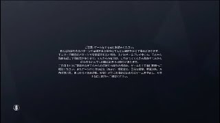 雑なキル集