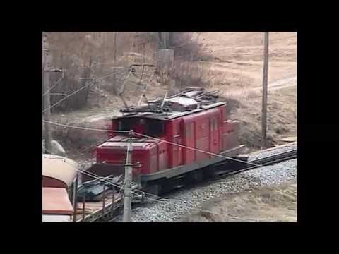 European Rails Spectacular