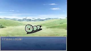 #1 おかめいんこRPG 実況プレイはじめたよ