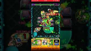 【モンスト】新超絶帝釈天初見プレイ動画