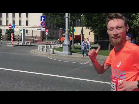 Московский полумарафон 19 мая 2019г